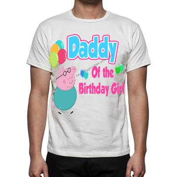 Matching Birthday Shirt,Dad Birthday shirt, Daddy pig shirt, Daddy pig birthday shirt, Daddy birthday shirts